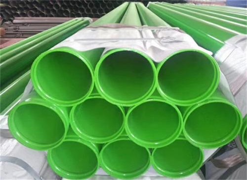 内涂塑钢管施工注意事项是什么?